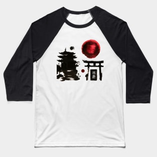 Shinto shrines with Japanese ink Baseball T-Shirt